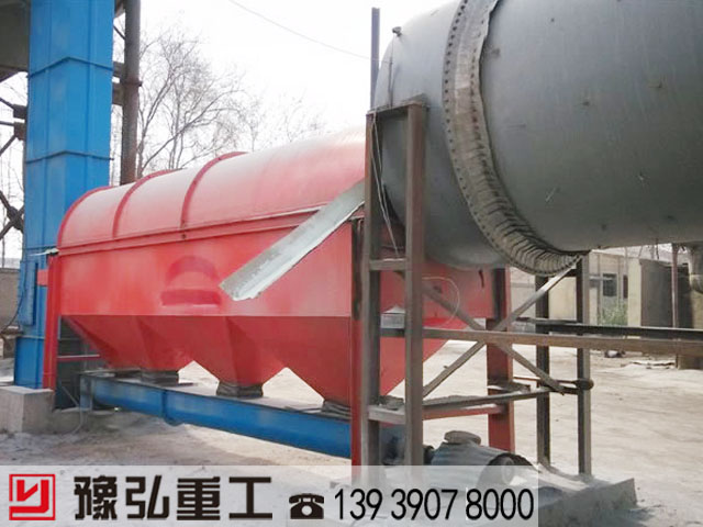 �ӱ��R�^45t/d��ú�Һ�əC�ֲ������F(xi��n)���D