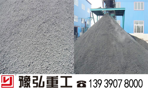 電加熱泥煤干燥設(shè)備物料干燥前后產(chǎn)品圖 電加熱泥煤干燥設(shè)備物料干燥前后產(chǎn)品圖