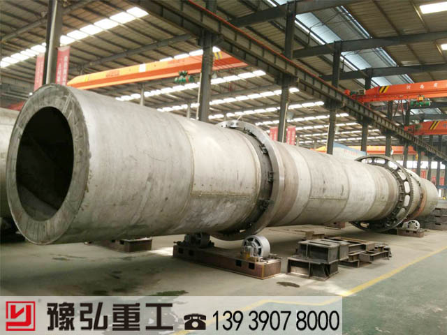 豫弘廠區(qū)煤泥干燥設(shè)備 豫弘廠區(qū)煤泥干燥設(shè)備