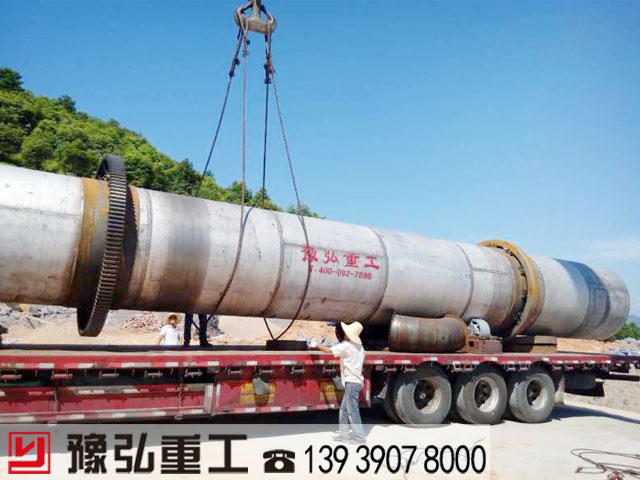 車載移動(dòng)式煤泥干燥機(jī)發(fā)貨中 車載移動(dòng)式煤泥干燥機(jī)發(fā)貨中