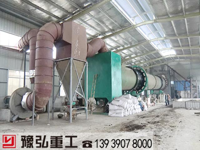 污泥干燥設(shè)備 污泥干燥設(shè)備