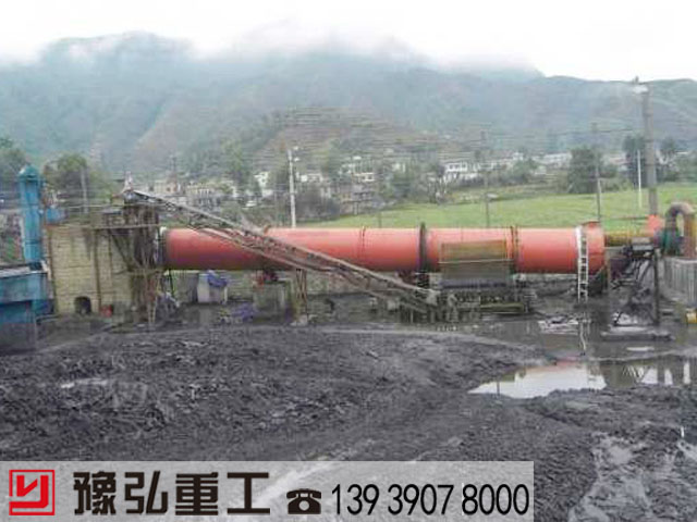 1小時100噸煤泥烘干生產(chǎn)線 1小時100噸煤泥烘干生產(chǎn)線