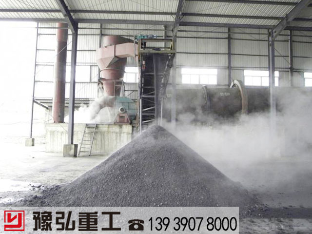 運行中的煤泥烘干機 運行中的煤泥烘干機