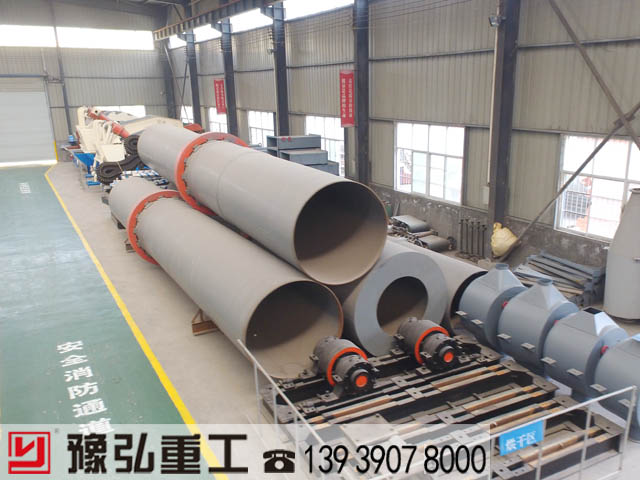 豫弘廠區(qū)的礦渣烘干機(jī) 豫弘廠區(qū)的礦渣烘干機(jī)