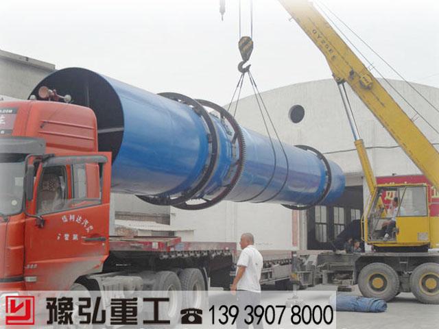 礦渣烘干機(jī)發(fā)貨圖 礦渣烘干機(jī)發(fā)貨圖