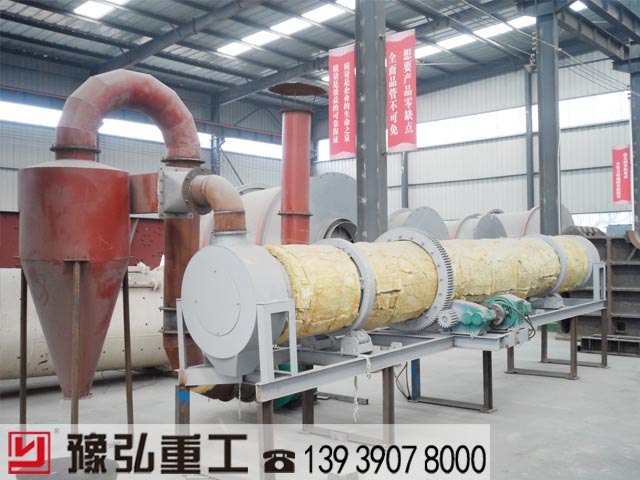 豫弘廠區(qū)的天然氣泥煤烘干機 豫弘廠區(qū)的天然氣泥煤烘干機
