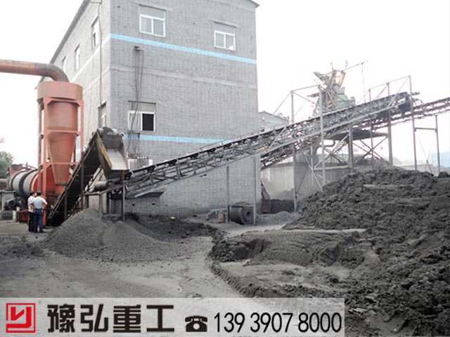 天然氣泥煤烘干機作業(yè)現(xiàn)場 天然氣泥煤烘干機作業(yè)現(xiàn)場
