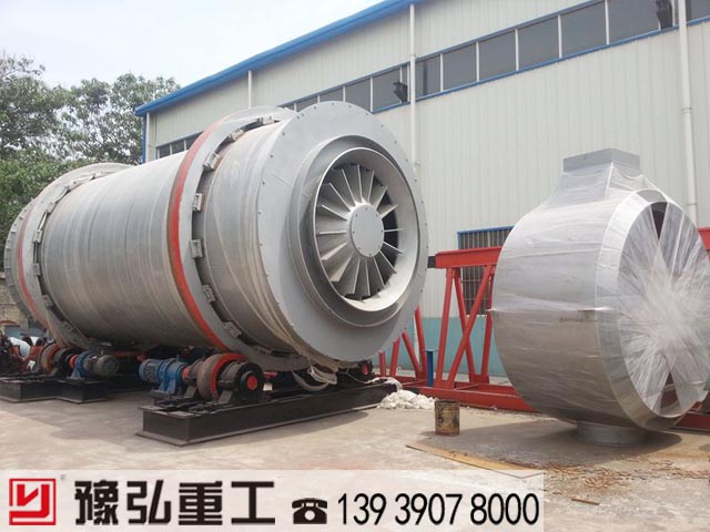 ԥS^(q)ͲʯӢɰəC(j)