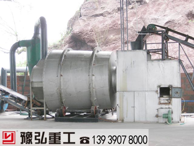 鐵礦渣烘干機(jī)設(shè)備使用現(xiàn)場 鐵礦渣烘干機(jī)設(shè)備使用現(xiàn)場