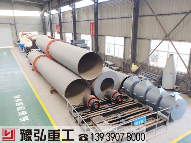 烘干機設(shè)備廠區(qū)制造過程 烘干機設(shè)備廠區(qū)制造過程