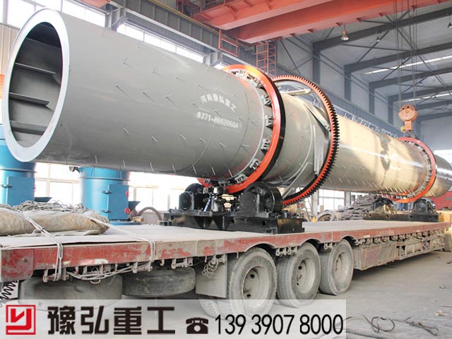 礦渣烘干機 礦渣烘干機