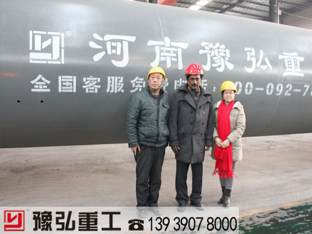 客戶廠區(qū)參觀污泥烘干機設(shè)備生產(chǎn)車間 客戶廠區(qū)參觀污泥烘干機設(shè)備生產(chǎn)車間