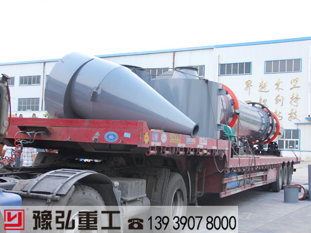 雞糞烘干機(jī)設(shè)備裝車準(zhǔn)備發(fā)貨 雞糞烘干機(jī)設(shè)備裝車準(zhǔn)備發(fā)貨