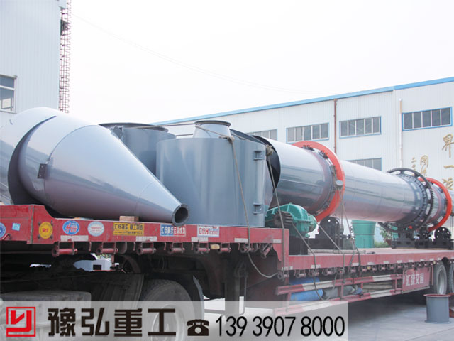 礦粉烘干機(jī)發(fā)貨現(xiàn)場(chǎng) 礦粉烘干機(jī)發(fā)貨現(xiàn)場(chǎng)