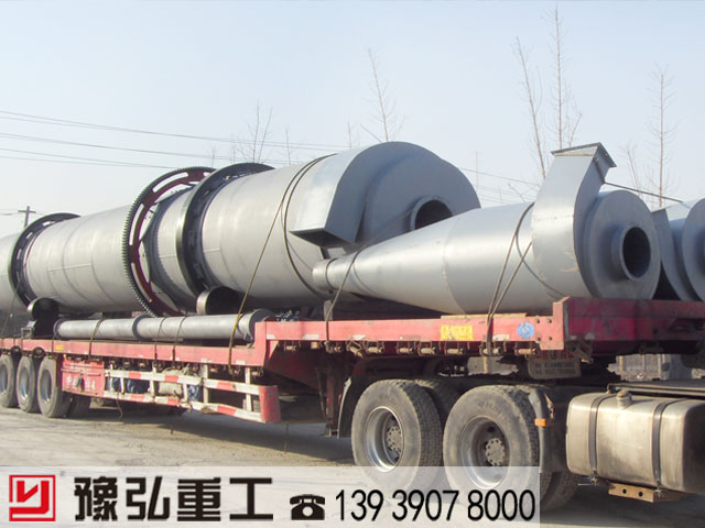 滾筒烘干機 滾筒烘干機
